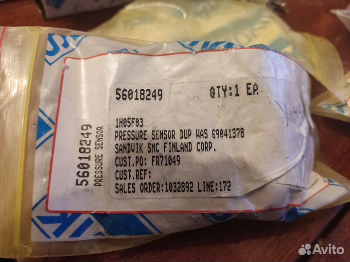 Датчик воздуха наддува A0041537028