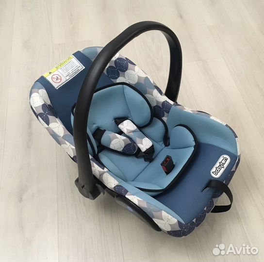 Автолюлька Переноска