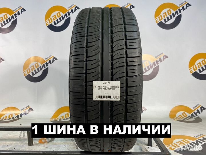 Pirelli Scorpion Zero Asimmetrico 255/45 R20 102Y