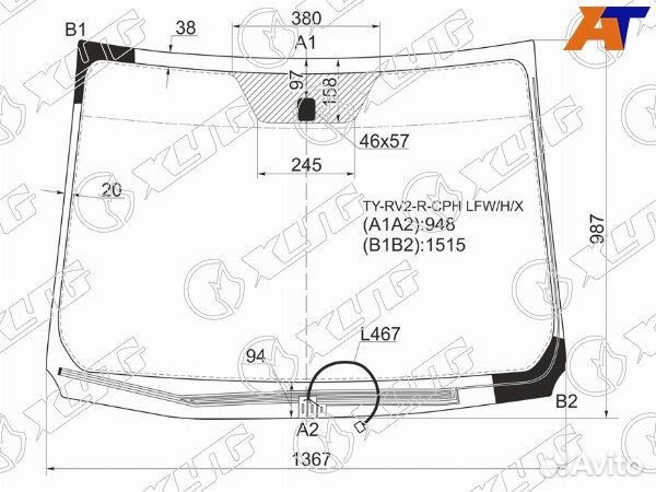 Стекло лобовое toyota wish