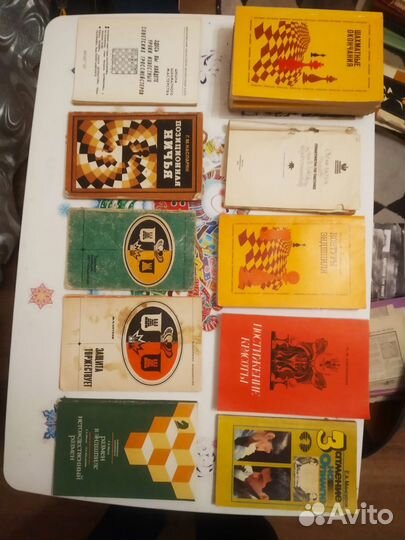 Книги о шахматах