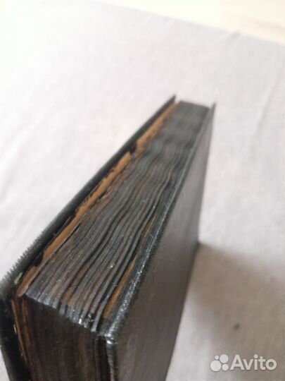 Заначка, книга-тайник, книга шкатулка