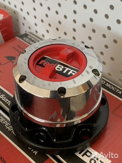 Хабы на УАЗ