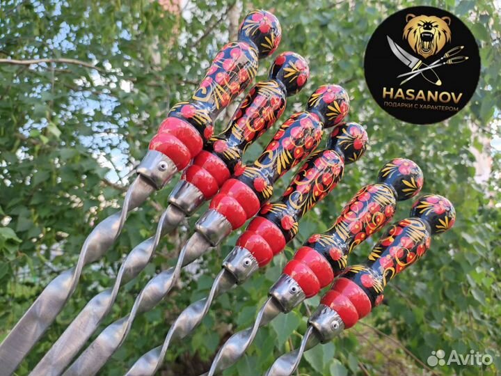 Набор шампуров 