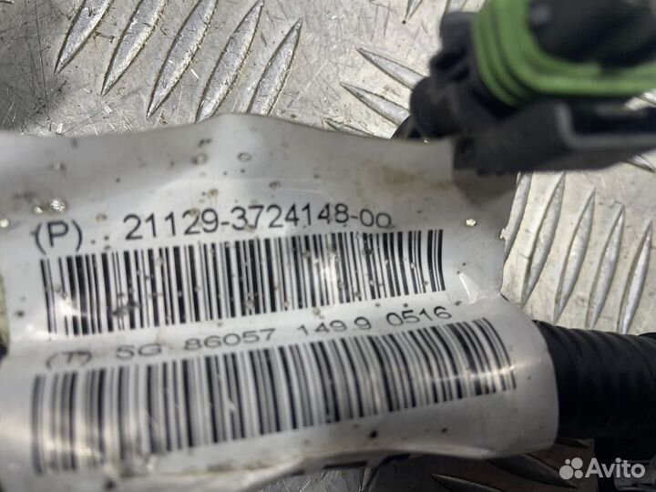 Проводка катушек зажигания ваз (LADA) xray