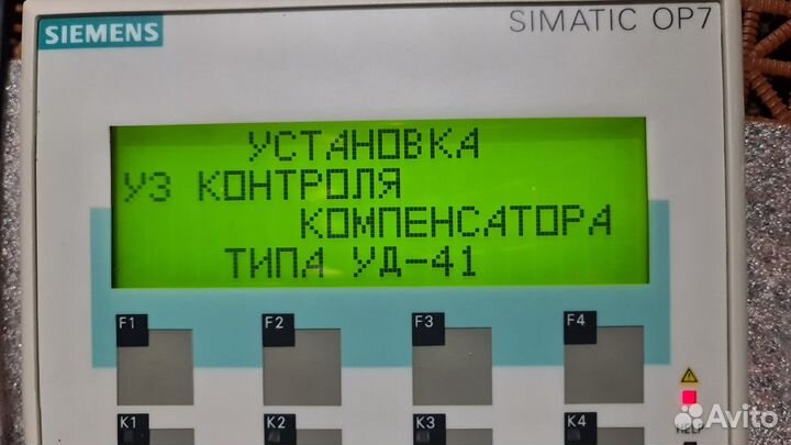 Панель оператора Simatic OP7/DP OP 7-DP