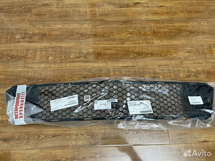 Решетка бампера центральная S63 w221