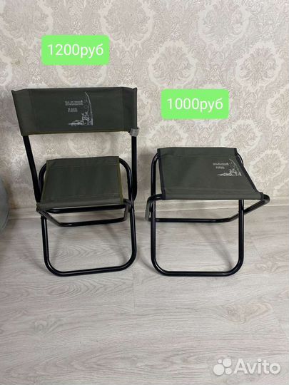 Складные туристические кресла-стулья новые