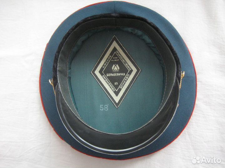 Фуражка офицерская. СССР