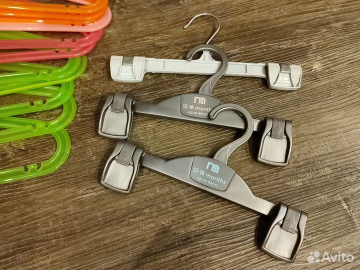 Вешалка-плечики детские IKEA