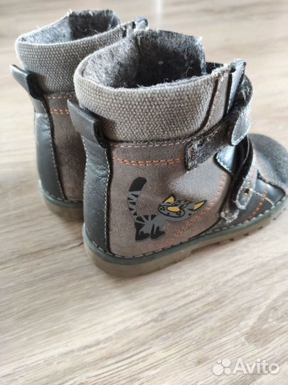 Демисезонные ботинки