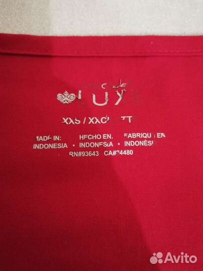 Медицинский костюм женский