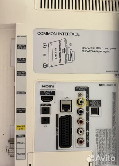 Телевизор Samsung UE32F6540AB