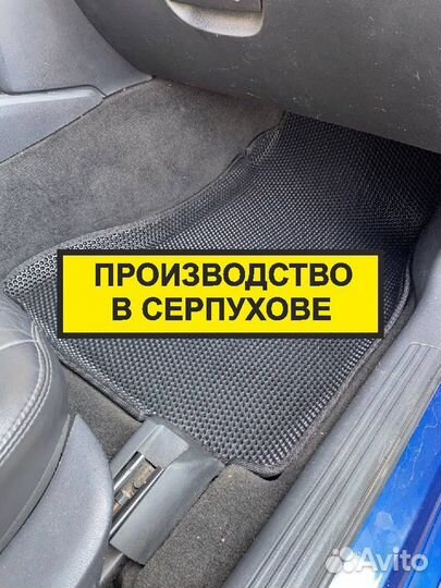 Автомобильные коврики эва эко ева EVA