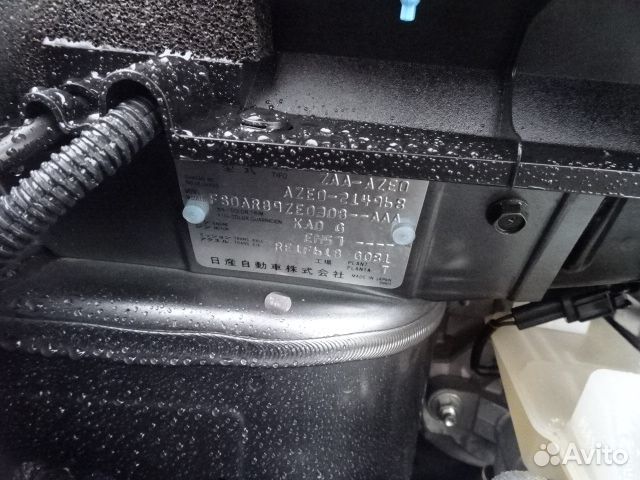 Nissan Leaf, 2016