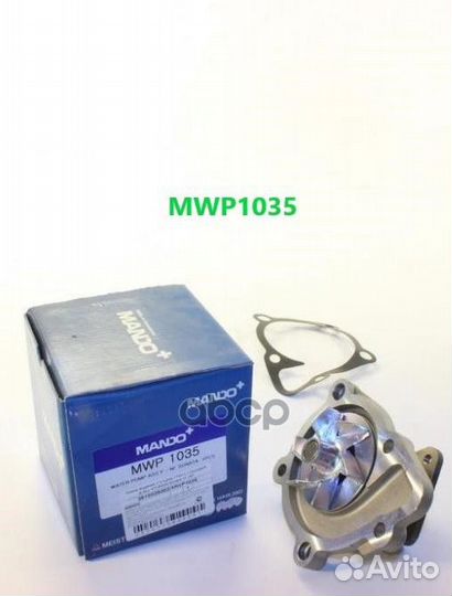 Насос водяной Kia Carens III 2.0 cvvt / Sonata