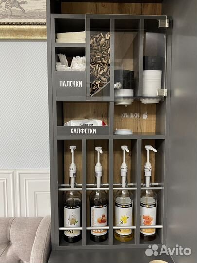 Кофейня Yelli Bluetec Vendista