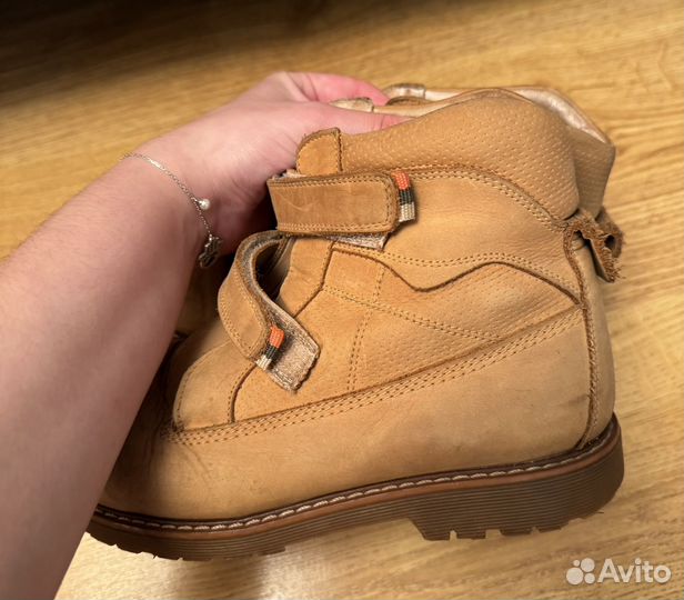 Ботинки демисезонные