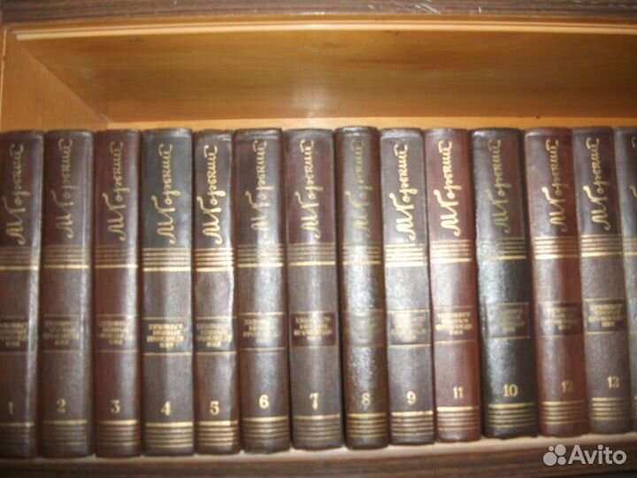 Максим Горький собрание сочинений в 25 томах