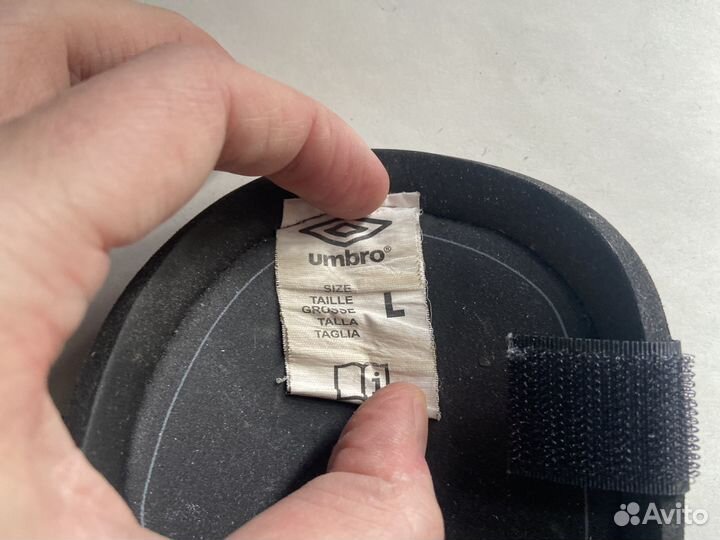Щитки футбольные Umbro L