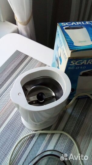 Кофемолка электрическая