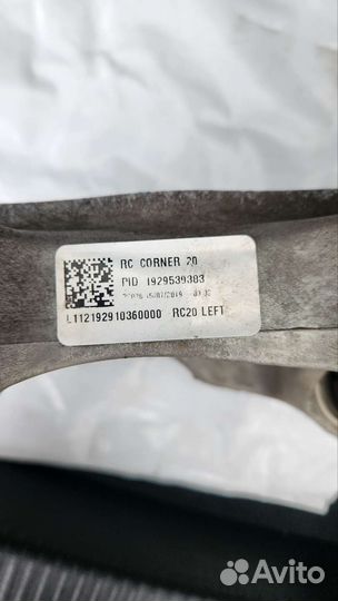 Кулак поворотный задний левый Audi Q5 Ауди FY