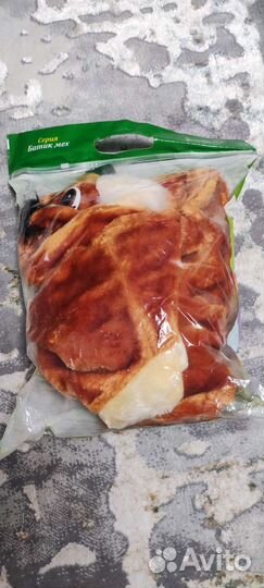 Новогодний костюм белочки