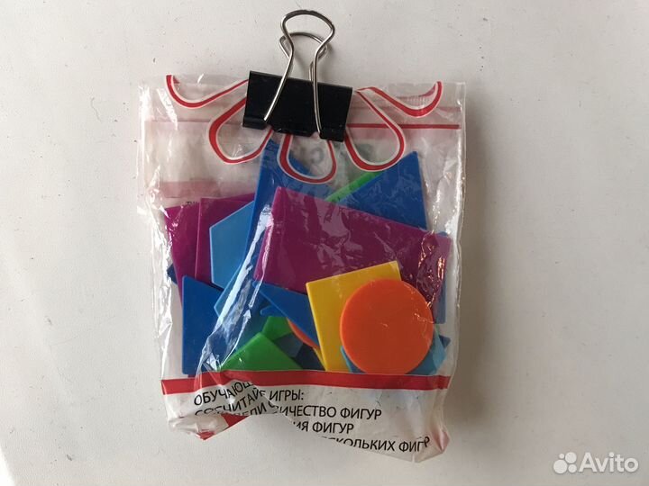 Набор для первоклассника (касса цифр и др.)