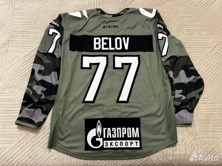 Джерси майка ска армейский игровой свитер Белов
