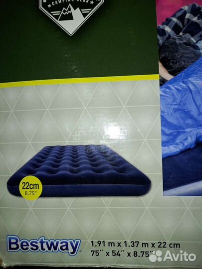 Матрас надувной