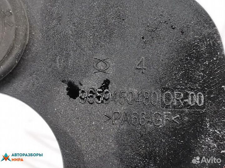 Проводка Volvo C30 2007 1453841