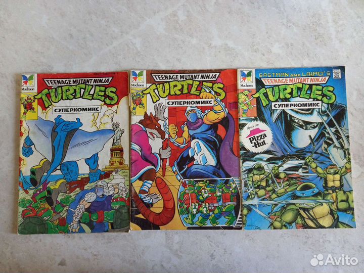 Комиксы 1993-1996 года