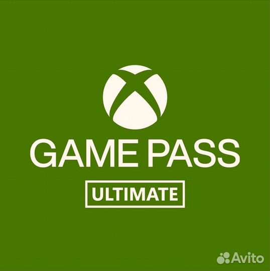 Подписка xbox game pass ultimate 13 месяцев