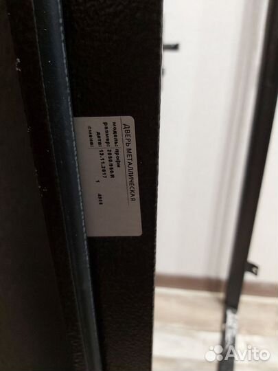 Дверь входная металлическая от застройщика