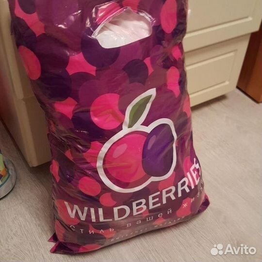 Пакет вещей для девочки 122 см