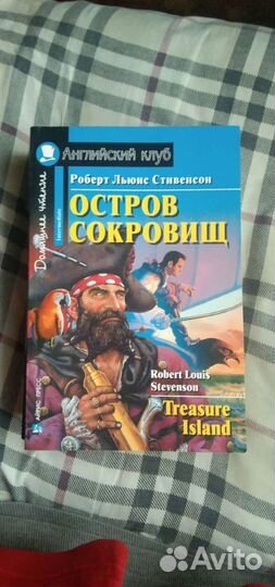 Книги для экзамена