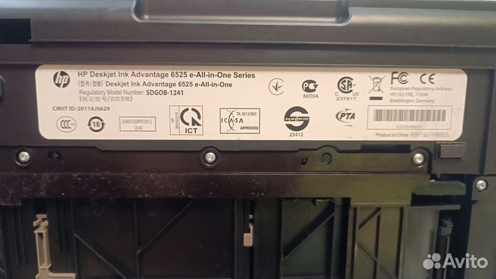 Цветной струйный принтер hp