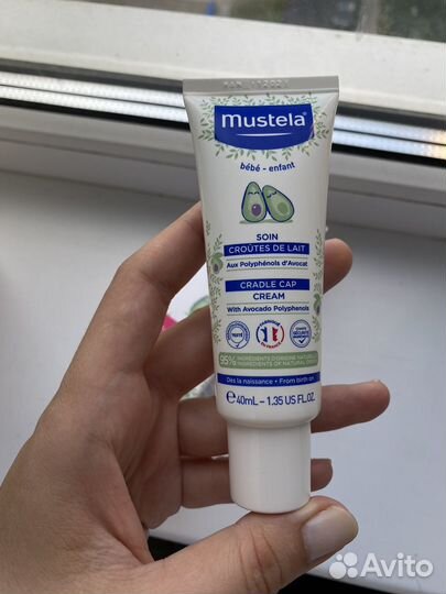 Крем от молочных корочек Mustela