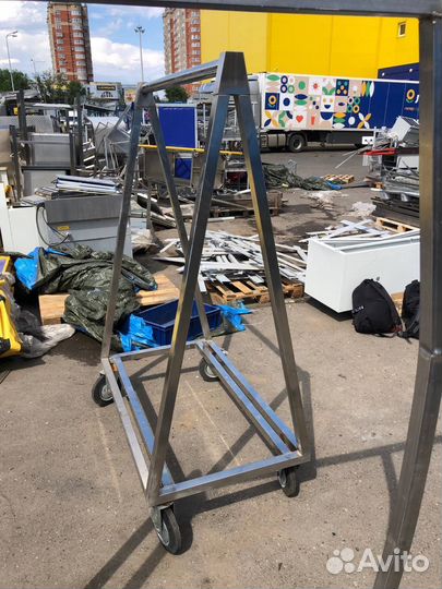 Вешало для мяса