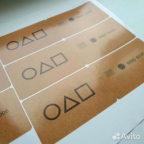 Игра в кальмара, наклейки на банковскую карту, опт