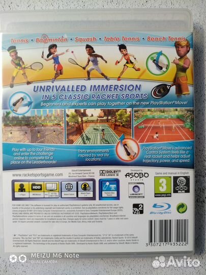Игры на ps3 racket sports