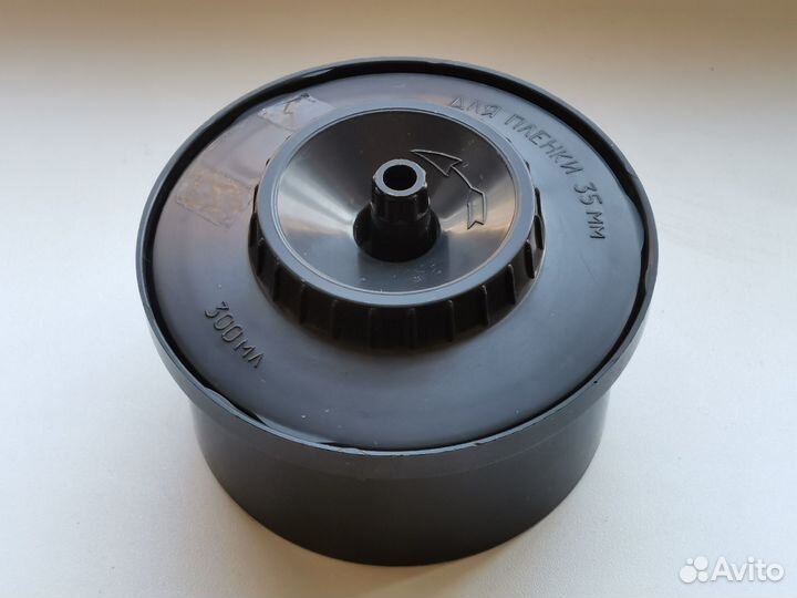 Бачки для проявки фотоплёнки