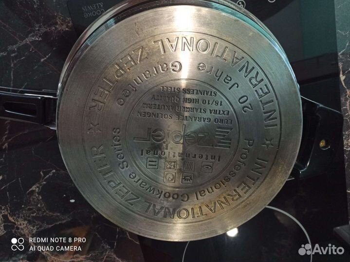 Сковорода zepter