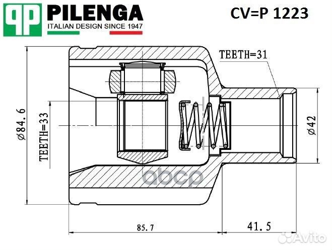Шрус передний внутренний правый cv-p1223 pilenga