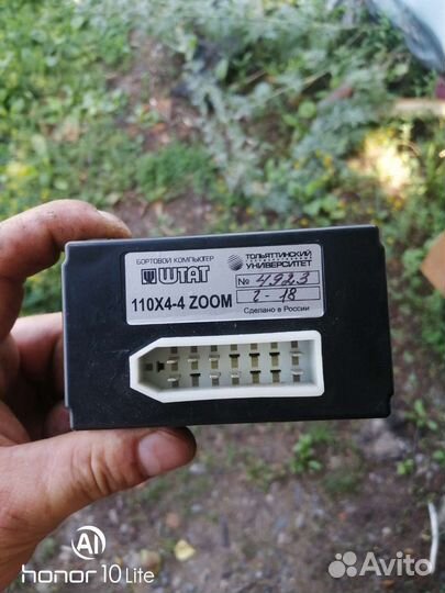 Продам бк штат