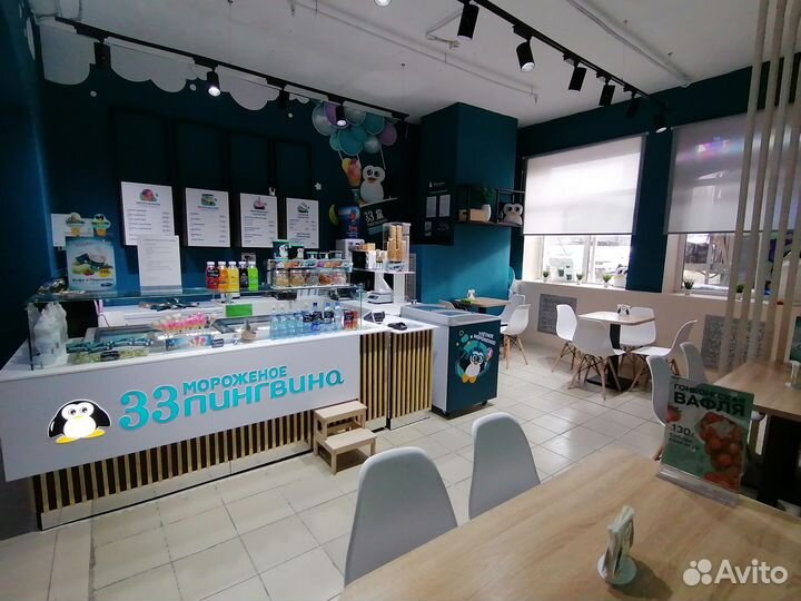 Продавец-кассир