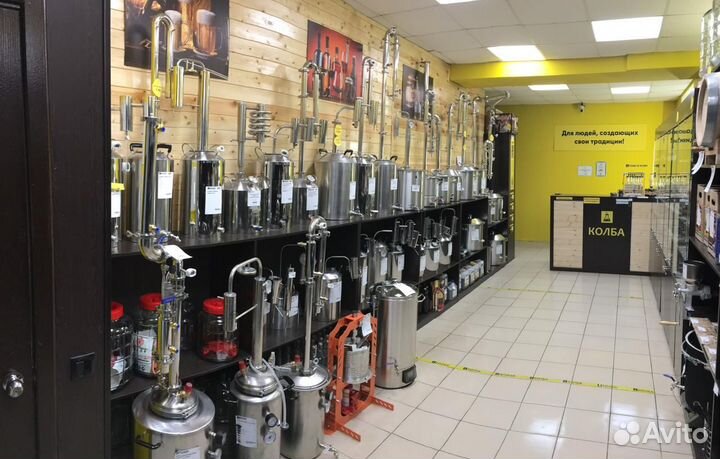 Самогонный аппарат Вейн 6 Про (Wein 6 PRO) 20-50 л