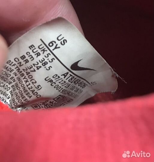 Шиповки бутсы nike merc