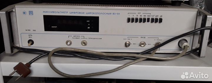 Приборы электроизмерительные