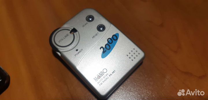 Предметы из 90х годов